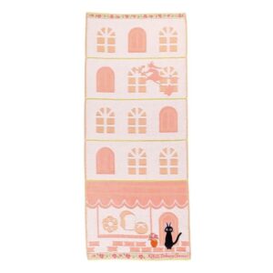 Serviette de Bain